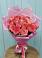 Букет 15 Розовых роз Равель в Мирном Республика Крым