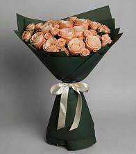 Букет Элегантный в Мирном Республика Крым