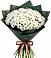 Букет цветов из: Хризантемы в Мирном Республика Крым