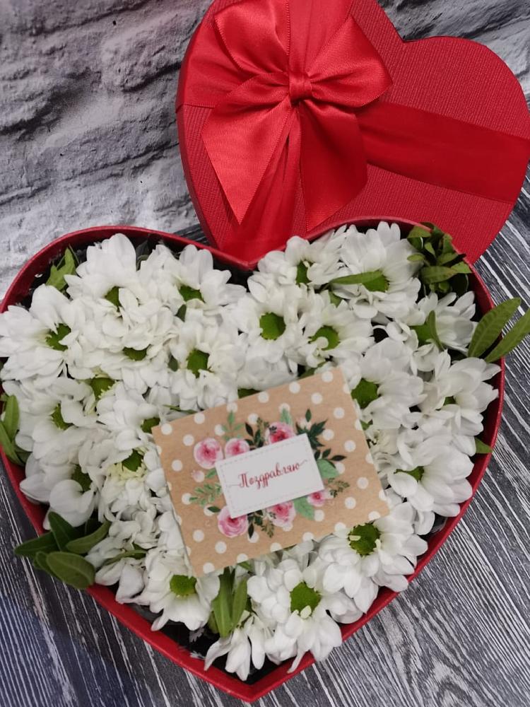 Цветочная композиция из Хризантемы в виде сердца в Мирном Республика Крым