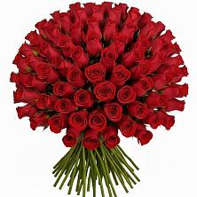 Букет Красные розы Чери Лав в Мирном Республика Крым