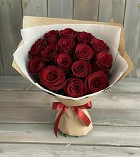 Букет Блистательный в Мирном Республика Крым